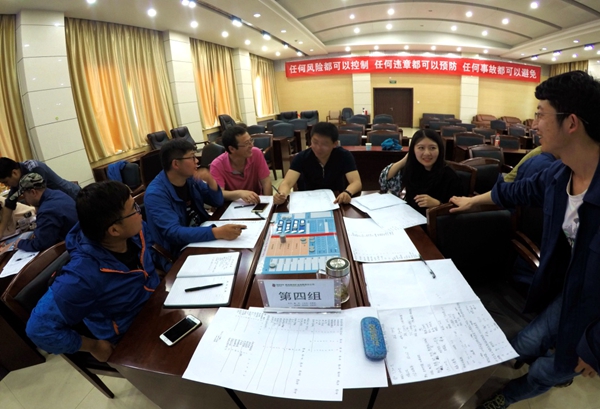 黄河矿业公司举办企业经营管理沙盘模拟培训--新闻中心